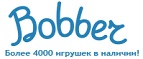 Бесплатная доставка заказов на сумму более 10 000 рублей! - Курган